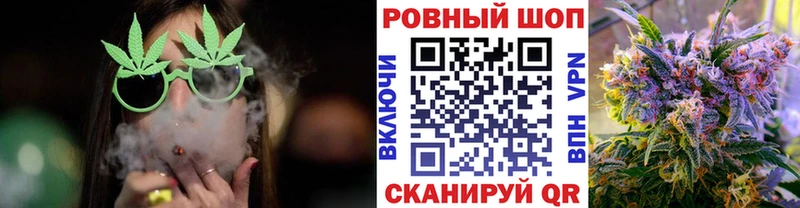 Сколько стоит Нижний Ломов АМФЕТАМИН  Конопля  blacksprut рабочий сайт  Альфа ПВП  Кокаин  MDMA  Codein 