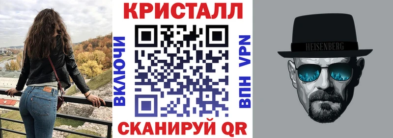 Amphetamine 97%  Нижний Ломов 