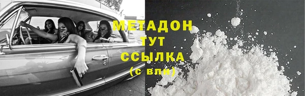 меф Балахна