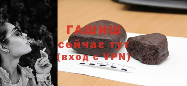 мефедрон Баксан