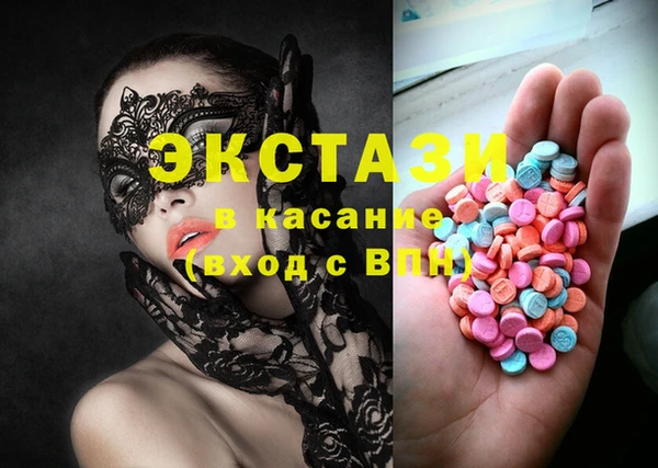 меф Балахна