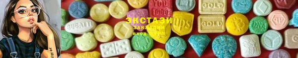 мефедрон Баксан