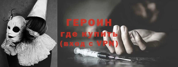 меф Балахна