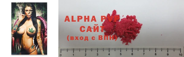 меф Балахна