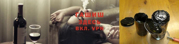 меф Балахна