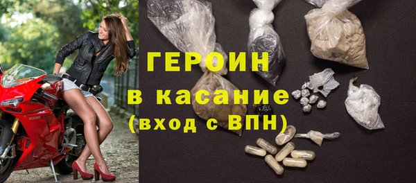 меф Балахна