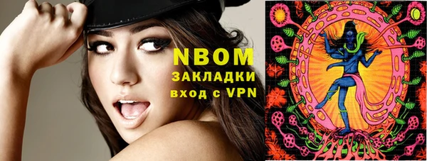 mdma Балабаново