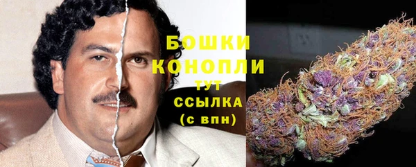 мефедрон Баксан