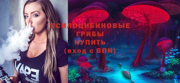 мефедрон Баксан