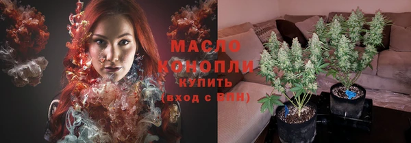 мефедрон Баксан