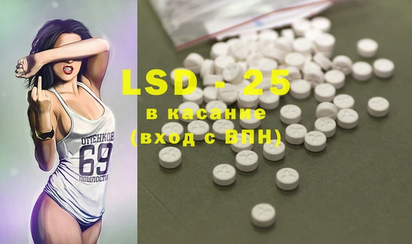 mdma Балабаново