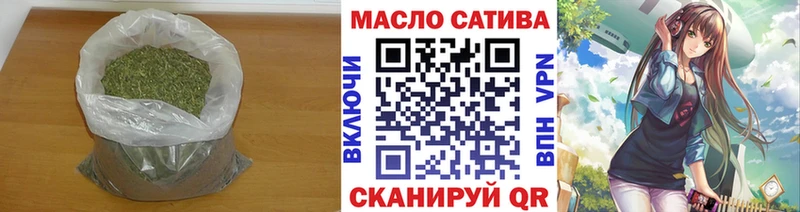МЕГА ссылки  Нижний Ломов  Дистиллят ТГК жижа 